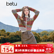 百圖betu女裝冬季新款毛衣圓領(lǐng)減齡彩色紗線保暖毛衫女2411X13 彩條紋 M