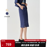 茶·愫【丹寧美學(xué)】puretea茶愫學(xué)院風(fēng)優(yōu)雅一步裙牛仔半身裙2025夏新款 湖藍(lán) L