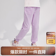 笛莎（DEESHA）笛莎（DEESHA）褲子春秋季2023洋氣休閑運動(dòng)長(cháng)褲