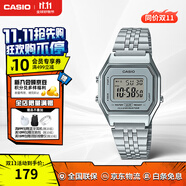 卡西歐（CASIO）女士小銀表 復古摩登防水中性學(xué)生電子表鋼帶小銀塊手表 女友禮物 LA680WA-7DF