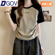DGOV正肩短袖t恤女2025新款夏季設(shè)計(jì)感小眾收腰抽繩顯瘦插肩短款上衣 軍綠色撞黑色 M 建議86-105斤