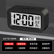 小米有品生態(tài)鏈同款鬧鐘學(xué)生專用2025新款智能電子時鐘桌面表兒童男女孩 迷你【 尺寸圖片顯示】黑色