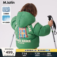 M.Latin/馬拉丁童裝兒童羽絨服冬裝新款男女小童趣味美式復(fù)古羽絨夾克 中綠 110 cm