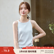 茵曼（INMAN）冰絲清涼內(nèi)搭薄款女裝背心針織衫百搭休閑打底2025夏季新品上衣 白色 M