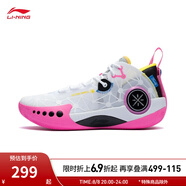 李寧（LI-NING）男鞋籃球鞋韋德幻影3反光夏季透氣網(wǎng)面減震低幫籃球場(chǎng)地鞋ABPT065 標(biāo)準(zhǔn)白/黑色-3 41