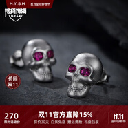 銘揚飾海 925銀骷髏頭耳釘男士潮流個性男款單只耳飾簡約紫色眼睛耳環(huán) 一對