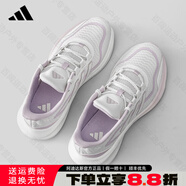 ADIDAS阿迪達斯女鞋2025秋季新款網(wǎng)面透氣跑步鞋輕便旅游鞋休閑鞋運動(dòng)鞋 IH6040【官方正品 假一賠十】 38