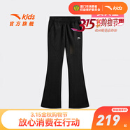 安踏兒童褲子女童裝2025年冬季新款保暖密暖絨針織兒童運動(dòng)褲潮流女褲 基礎黑-4 165