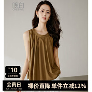 晚白【新品】2025秋款內(nèi)搭單穿氣質(zhì)上衣圓領(lǐng)無(wú)袖含棉襯衫女 咖色 XL