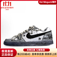 耐克（NIKE）【定制球鞋】 EBERNON 哥特之韻 浸染潑墨 灰白黑 AQ1775-100 AQ1775-100(哥特之韻) 39 專業(yè)定制 高級工藝