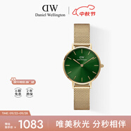 丹尼爾惠靈頓（DanielWellington）DW手表女簡約時尚歐美表石英小綠表送女友生日禮物DW00100479