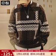 馬登工裝 美式復(fù)古雪尼爾圣誕毛衣男秋季撞色加厚保暖打底套頭針織衫 棕間條 寬松偏大 S