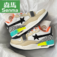 森馬國潮ins風(fēng)星星氣墊鞋女小眾原創(chuàng  )情侶學(xué)生跑步輕便運動(dòng)鞋男女 米黃橘 35