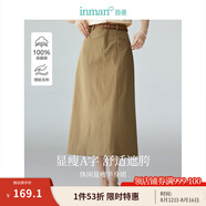 茵曼（INMAN）復古通勤開叉半身裙女2025夏季百搭舒適全棉中長A字裙子 卡其色-K18518172 S