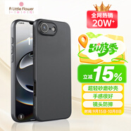 ALittleFlower適用iPhone16e手機殼蘋(píng)果16E保護套鏡頭全包超薄磨砂防摔軟殼學(xué)生男女款【石墨黑】
