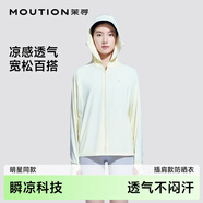 茉尋昆凌同款原紗防曬衣女士冰絲涼感防曬服防紫外線(xiàn)夏季插肩款黃色L
