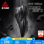 匹克態(tài)極輕靈3籃球鞋夏季新品實(shí)戰(zhàn)球鞋低幫運(yùn)動(dòng)鞋跑快靈后衛(wèi)戰(zhàn)靴 黑武士【全黑】 40