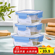 樂扣樂扣（LOCK&LOCK） 保鮮盒  微波爐加熱飯盒冷凍三件套520ml*2+640ml LLG983S601