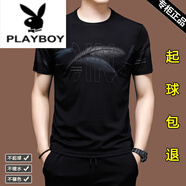 花花公子（PLAYBOY）純棉新款男士短袖T恤中年絲光棉圓領(lǐng)印花刺繡半袖冰涼絲體T恤 X635黑色 XL 175【建議140-155斤】