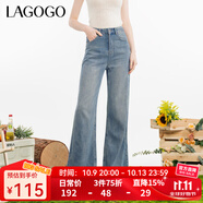 LAGOGO水洗垂感牛仔褲女拉谷谷夏季新款高腰淺色直筒褲休閑褲子 淺牛仔藍(N7) XL