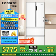 卡薩帝（Casarte）攬光系列418升超薄零嵌入式低氧窖藏保鮮一級(jí)能效國(guó)家補(bǔ)貼20%BCD-418WLCFDM4WKU1法式多門(mén)冰箱