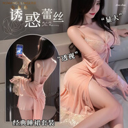 洛蔓希 情趣內(nèi)衣 性感睡衣 透明誘惑網(wǎng)紗蕾絲睡裙 情趣套裝