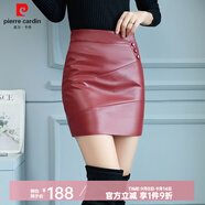 皮爾卡丹2024新款海寧真皮皮裙女高腰顯瘦百搭一步裙短裙綿羊皮包臀半身裙 酒紅色 M 95-100斤