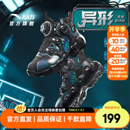 安踏兒童運動(dòng)鞋男小童籃球鞋2024冬季新款網(wǎng)革旋鈕扣防滑耐磨異形球鞋 黑-5 30