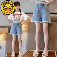 G.duck女童牛仔短褲兒童韓版高腰寬松熱褲2025新款夏季薄款大童女孩褲子 珠子花邊 150 cm 建議身高140-150cm9-10