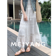 美洋（MEIYANG）油畫(huà)少女半裙 萊賽爾蕾絲刺繡拼接中長(cháng)蛋糕裙秋季新款半身裙女 白色 L