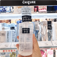 千婦戀（CHIFURE）日本本土版CHIFURE泡沫洗顏液180ml/保濕洗面奶150g 220ml 卸妝油