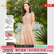 喬萬(wàn)尼真絲桑蠶絲連衣裙新款夏季商場(chǎng)同款氣質(zhì)款 粉色蒲公英 L