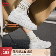 李寧天跡丨板鞋男女鞋夏季透氣減震輕便回彈情侶運(yùn)動(dòng)鞋休閑鞋小白鞋 標(biāo)準(zhǔn)白【女款】-5 38