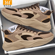 361°男鞋 冬季皮面防水運動(dòng)鞋男跑步鞋361度正品鞋子跑鞋秋冬加絨棉鞋 皮面防潑水丨褐灰丨6765 42 【官方正品/現貨速發(fā)】
