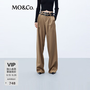 MO&Co.【美拉德】含綿羊毛簡(jiǎn)約高腰西褲休閑褲附雙腰帶摩安珂 茶褐色-第2批 S 160