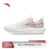 安踏（ANTA）男鞋跑步鞋2025夏季透氣輕質(zhì)慢跑鞋厚底緩震運(yùn)動(dòng)休閑鞋 紙莎白/藕灰-3 36