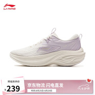 李寧凌波丨劉詩雯同款休閑慢跑鞋女鞋透氣厚底增高運動鞋ARSV018