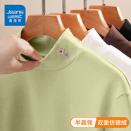 真維斯（JEANSWEST）打底衫女秋冬季新款長(cháng)袖t恤加絨保暖上衣德絨內搭氣質(zhì)高級感女裝 淺綠 小毛絨花口袋_K_左領(lǐng)角 S 【推薦體重80-95斤】