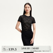 VEROMODA T恤2025春季新款半透蕾絲面料水鉆下擺抽褶系帶短袖325101021