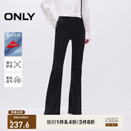 ONLY2025秋季新款通勤百搭修身高腰喇叭褲長褲牛仔褲女|125132120 J19 黑牛仔 M M褲長減短