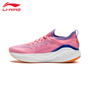 李寧（LI-NING）越影系列跑鞋男鞋春季透氣跑步鞋輕便軟底緩震運動鞋專業(yè)鞋子耐磨 越影3 PRO-仙霞粉-女 36