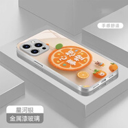 TULX心想事橙適用蘋果華為vivo小米o(hù)ppo紅米榮耀一加iPhone16手機殼15promax14玻璃i13新款12女mate70p 銀色-BL625心想事橙 華為 nova 6 5G