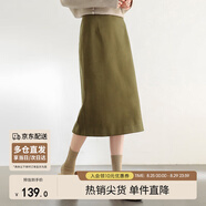 尚都比拉針織毛呢半身裙女裝冬季小個(gè)子高腰直筒裙中長(cháng)款裙子 橄欖綠 S 