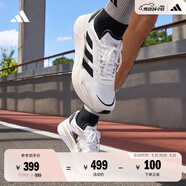 adidas ADIZERO BOSTON 10訓(xùn)練備賽馬拉松輕盈玻纖柱跑鞋阿迪達(dá)斯   白/黑/灰   47