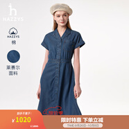 哈吉斯（HAZZYS）女裝 夏季女士【PHIZ系列】連肩收腰牛仔連衣裙女 藍色BL S (155/80A 36)
