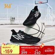 361°籃球鞋男鞋BIG3 Team2.0春夏季透氣防滑運(yùn)動(dòng)鞋子男 672431108-5