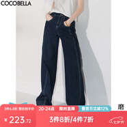 COCOBELLA時(shí)尚撞色線(xiàn)高腰牛仔褲女25秋寬松直筒休閑褲DN3002 磨毛版 XL