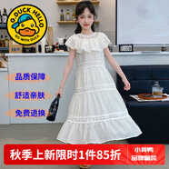 G.DUCKKIDS童裝女童連衣裙夏季公主裙兒童裙子夏天透氣雪紡A字裙女大童長(zhǎng)裙 花邊蕾絲白色aqgkcik 120 尺碼5~6歲【110-120cm】cm