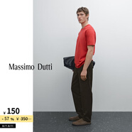 Massimo Dutti折扣升級(jí)2025男裝都市簡(jiǎn)約百搭風(fēng)純棉短袖T恤00970303 桔紅色 L