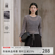 阿依蓮針織衫女高端秋季2025新款高級感洋氣鏤空毛衣寬松顯瘦外搭上衣 智性灰 S